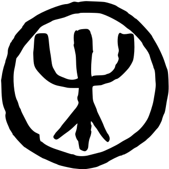 Banner Kép
