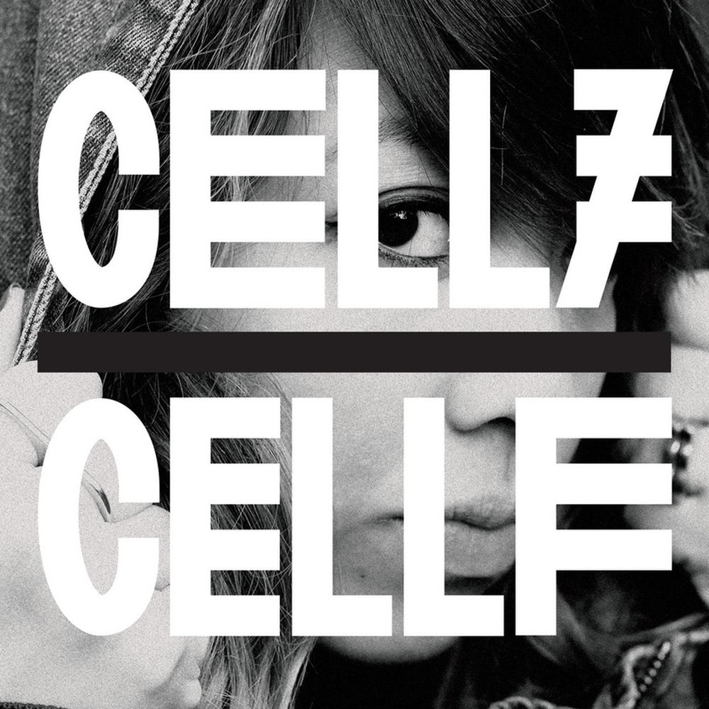 Cell 7 profilképe