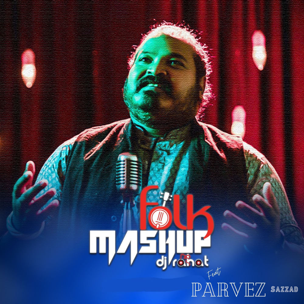 DJ Rahat profilképe