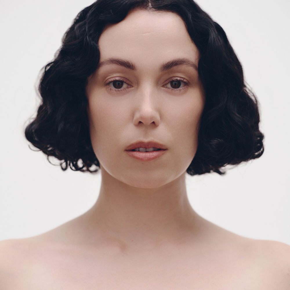 Kelly Lee Owens profilképe