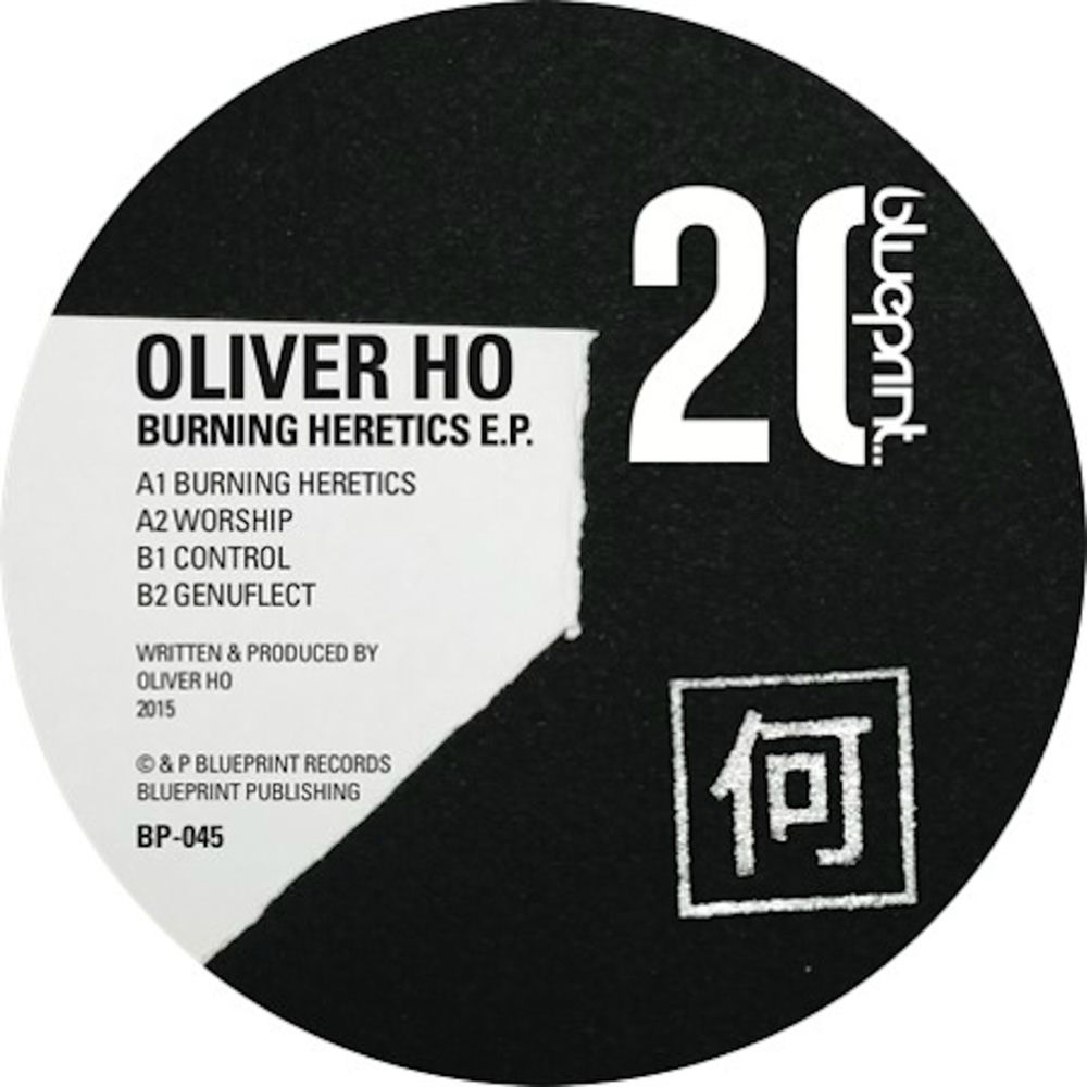 Oliver Ho profilképe