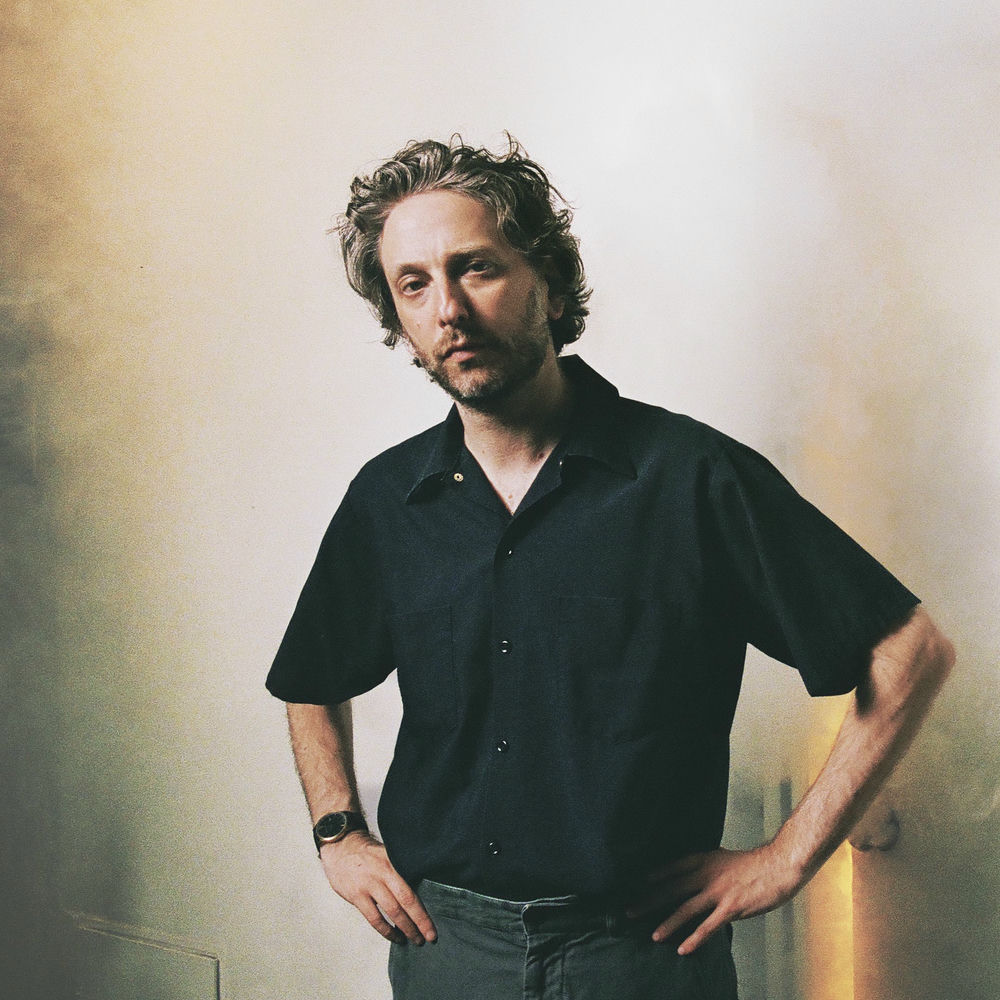 Oneohtrix Point Never profilképe