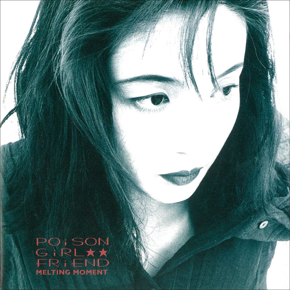 POiSON GiRL FRiEND profilképe