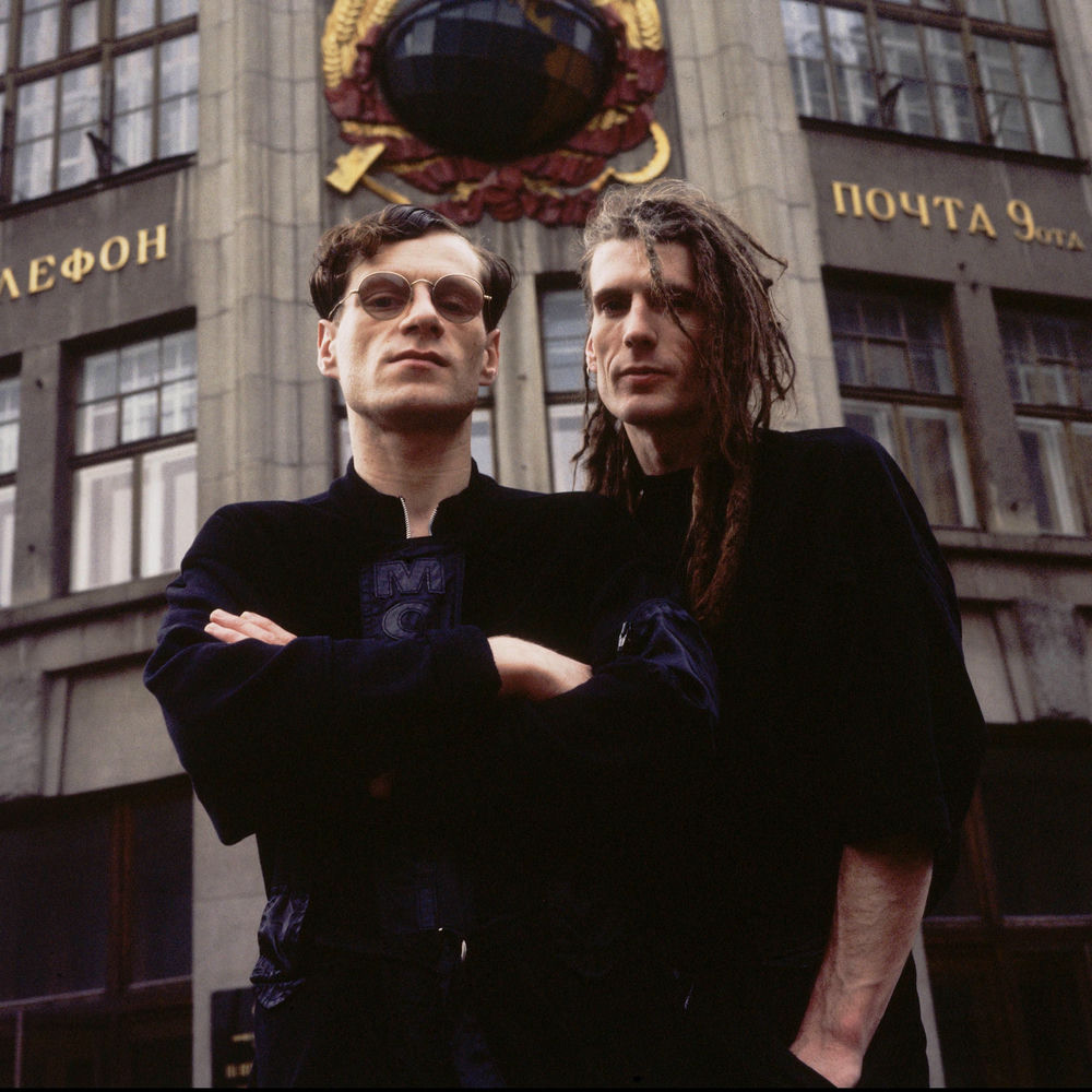 The Shamen profilképe