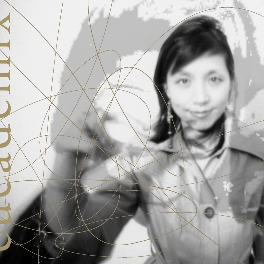 Yuka Honda profilképe